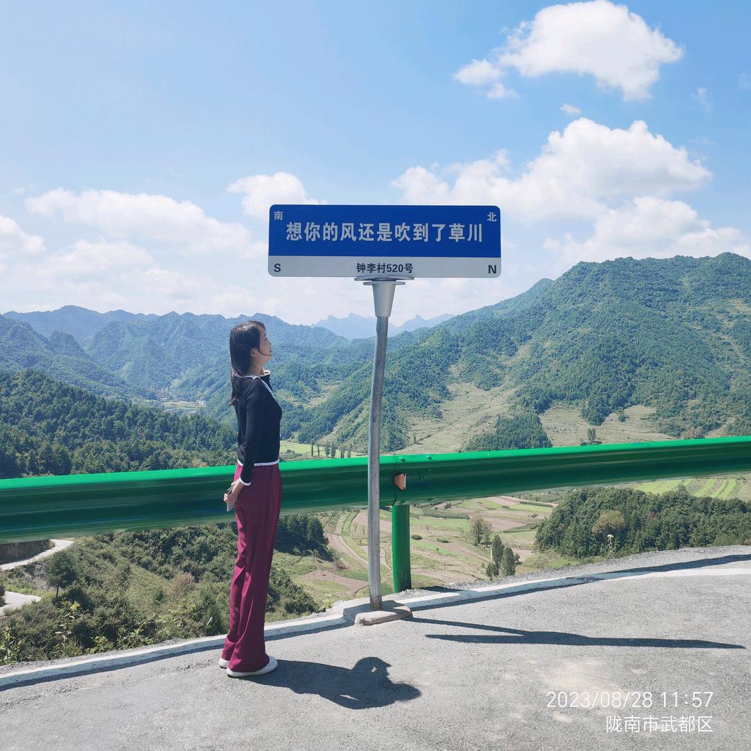 我想说……