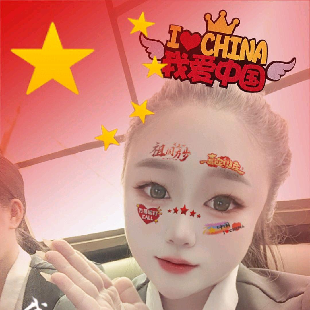 哥就是个传说