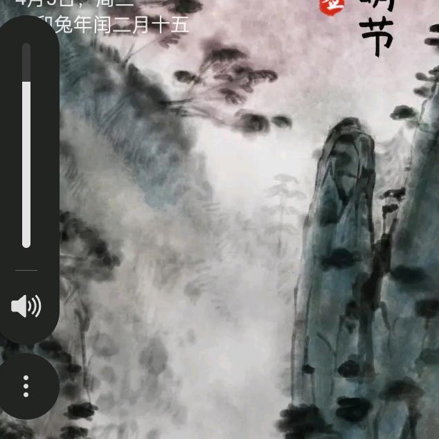叶大姐