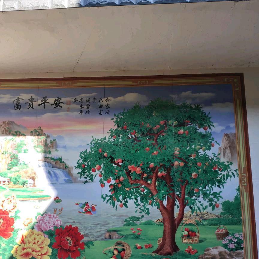马航（小号）