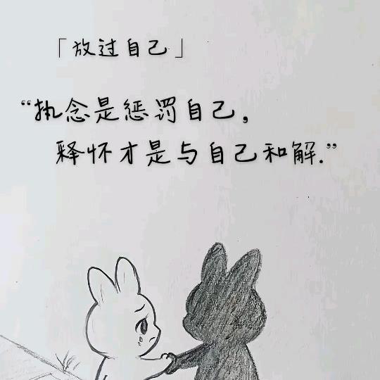 ༄ོྂཾ࿆䀐༊仩ོྂཾ࿆