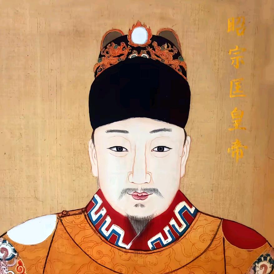 History—南明昭宗匡皇帝