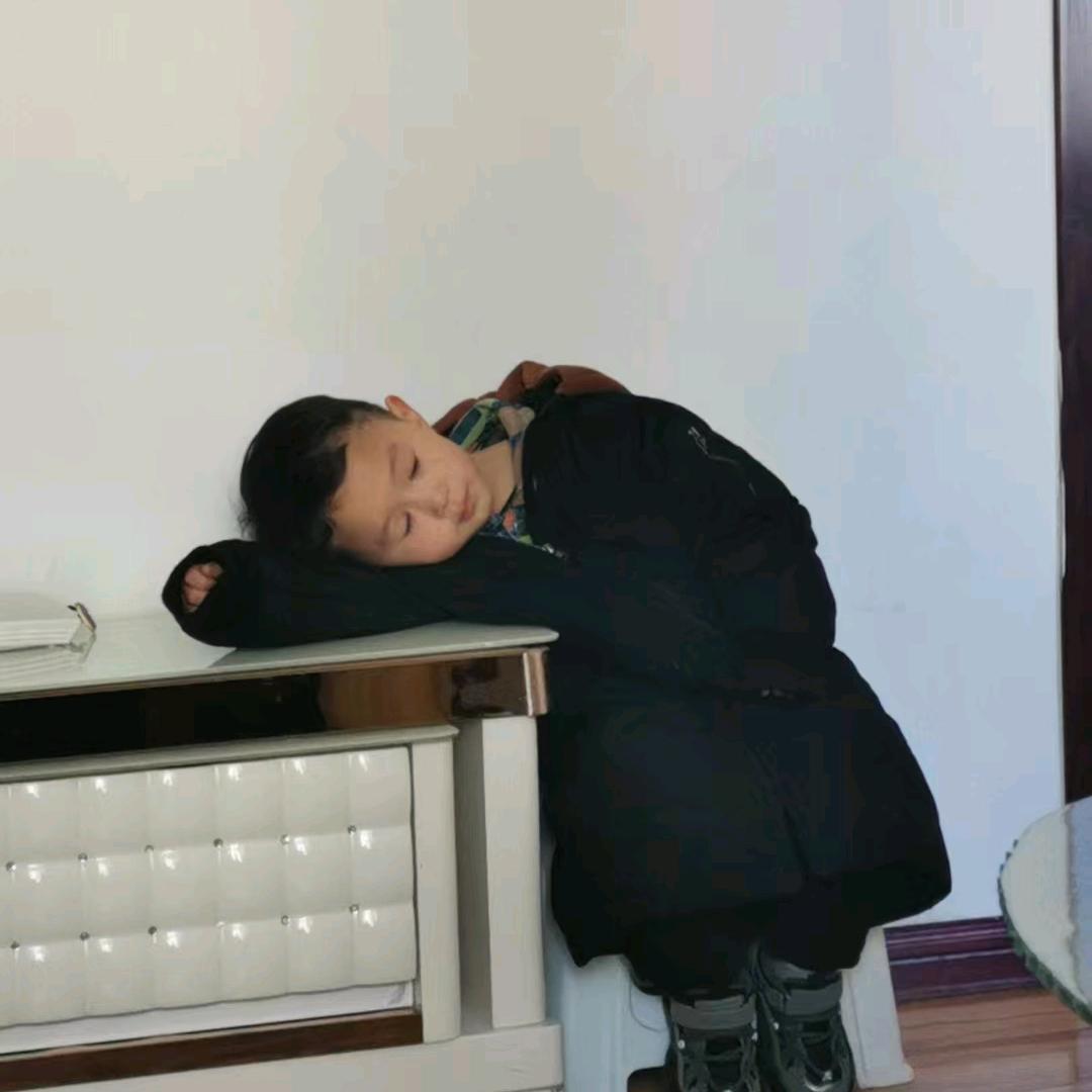 桝