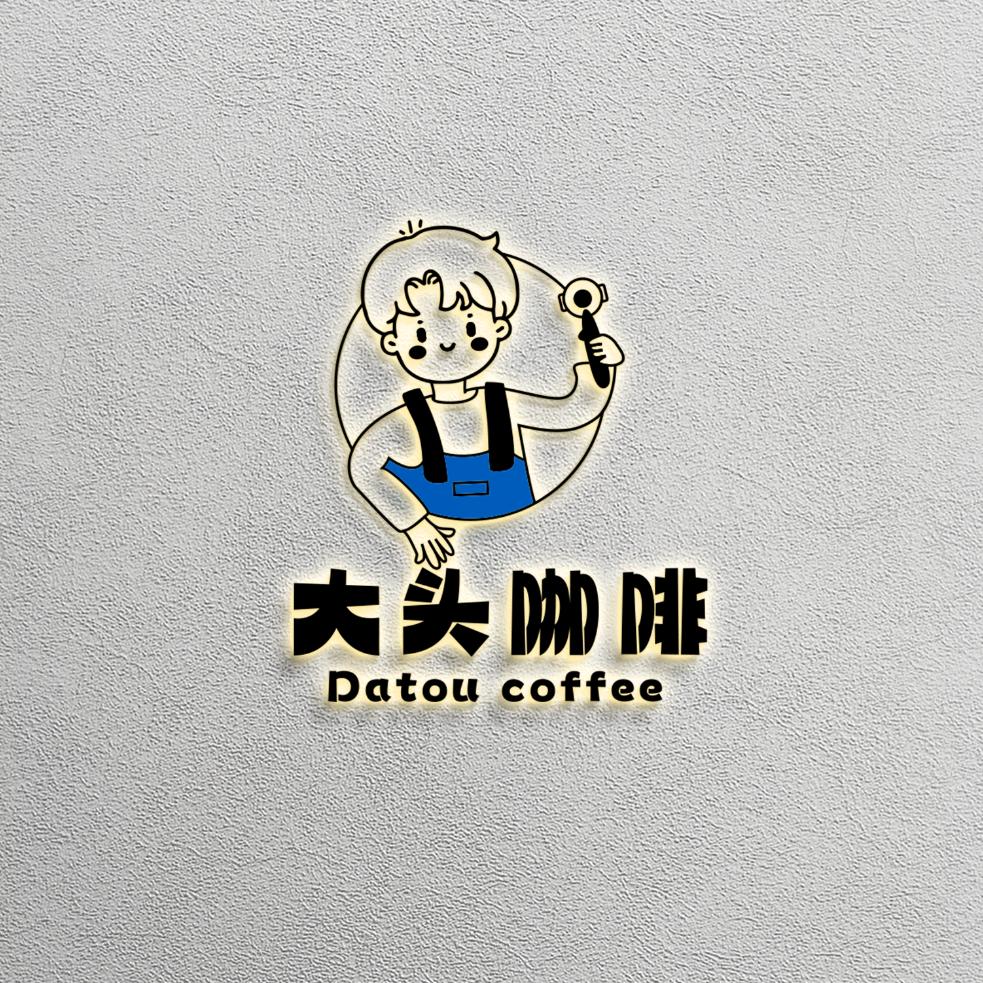 大头咖啡😄