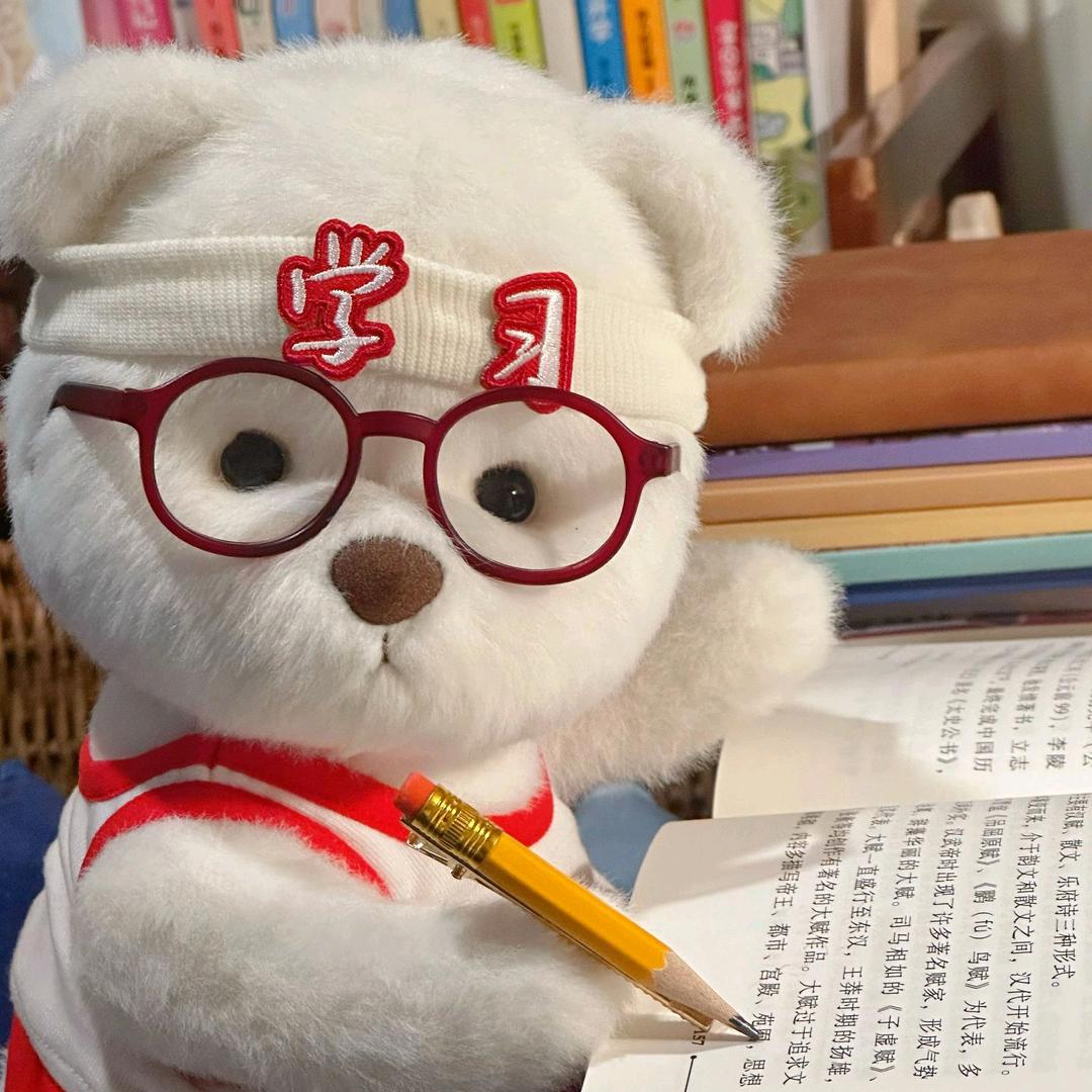 珊瑚老师
