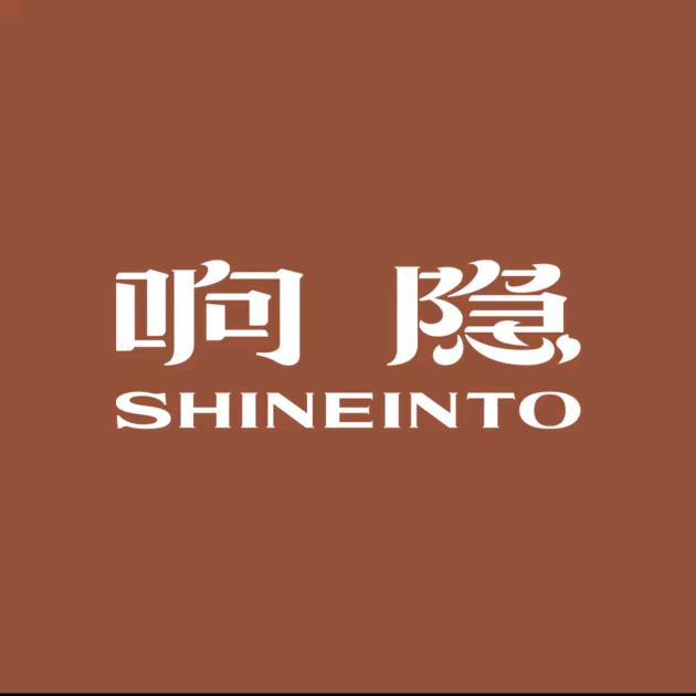 陌白