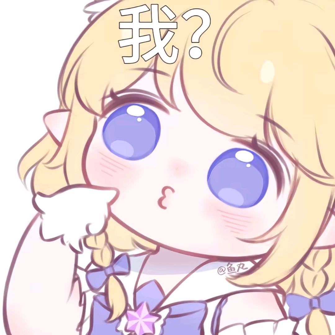 给前男友花了50万结果他跟黑人跑了