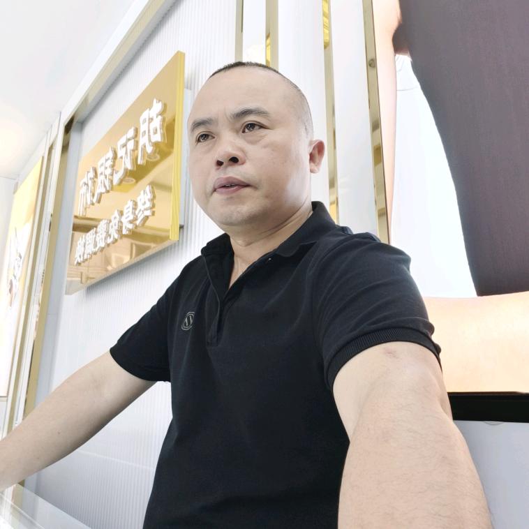 (金银加工回收)万石老街30号门店