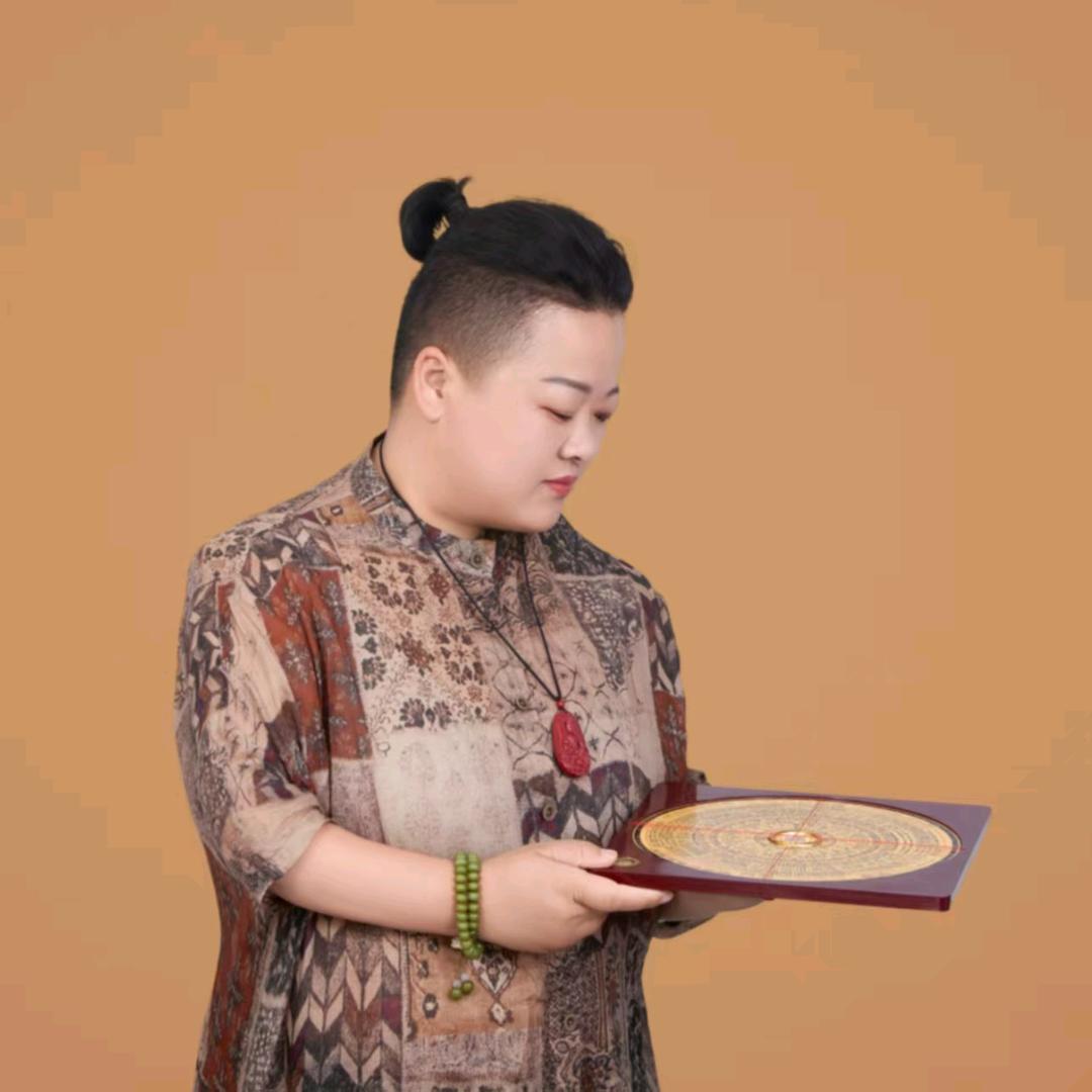 易正缘设计高琳