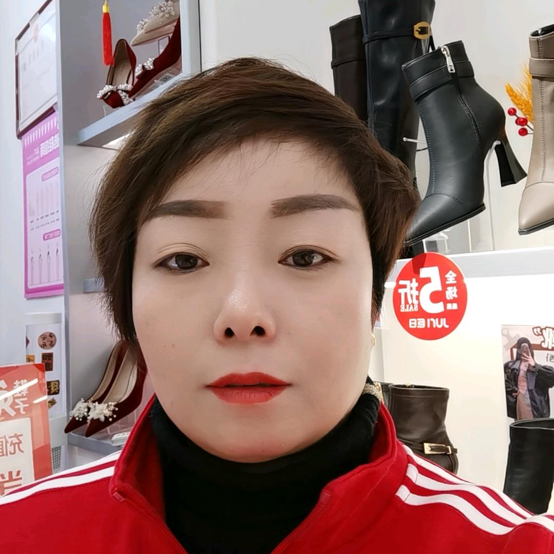 御锦城巨日鞋店选品师