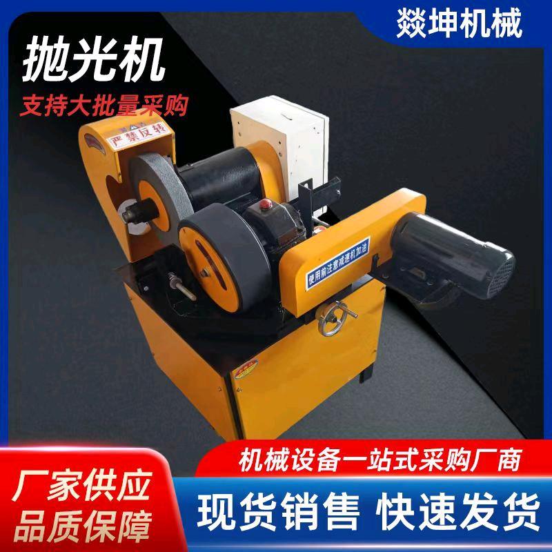 圆管抛光机厂家
