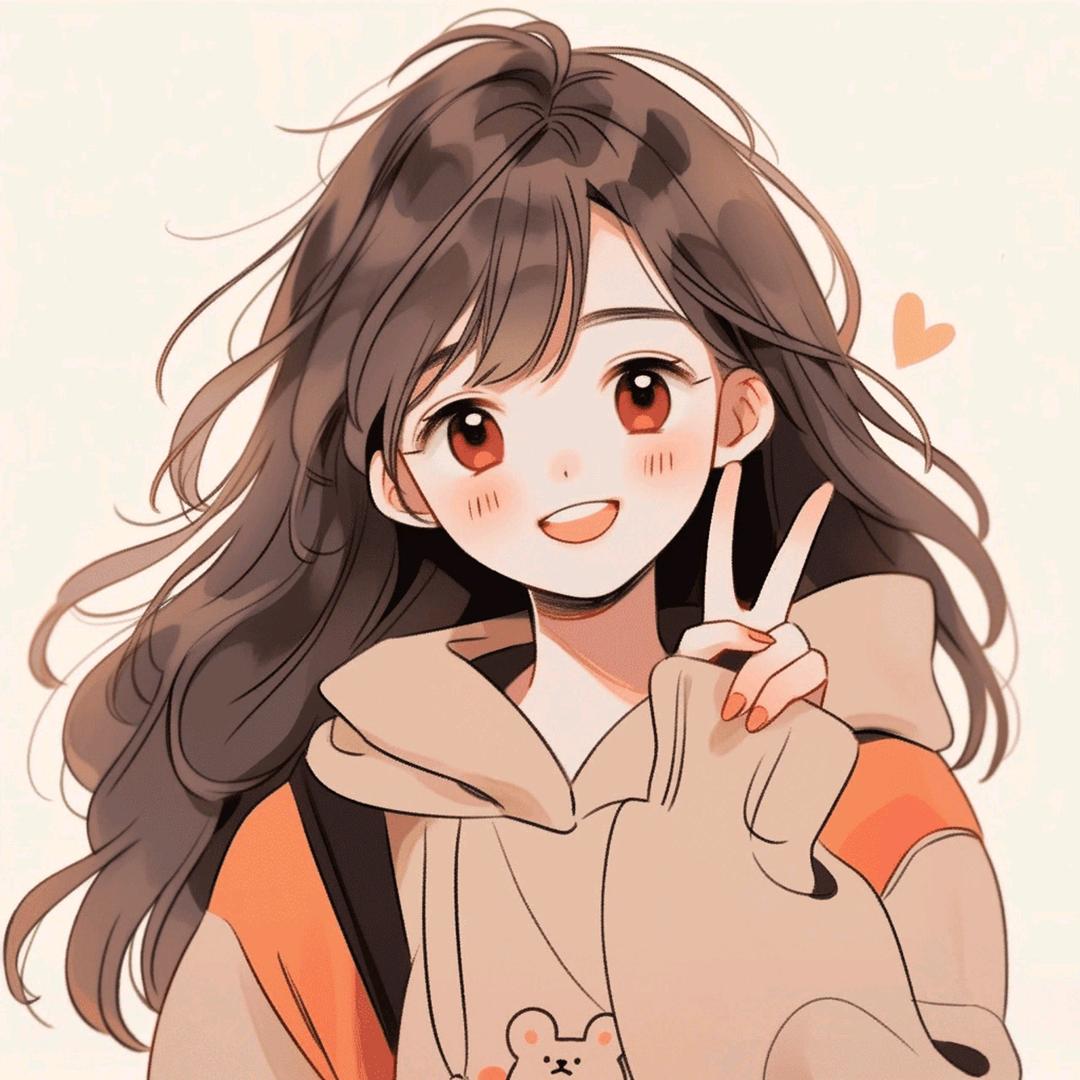 好彩