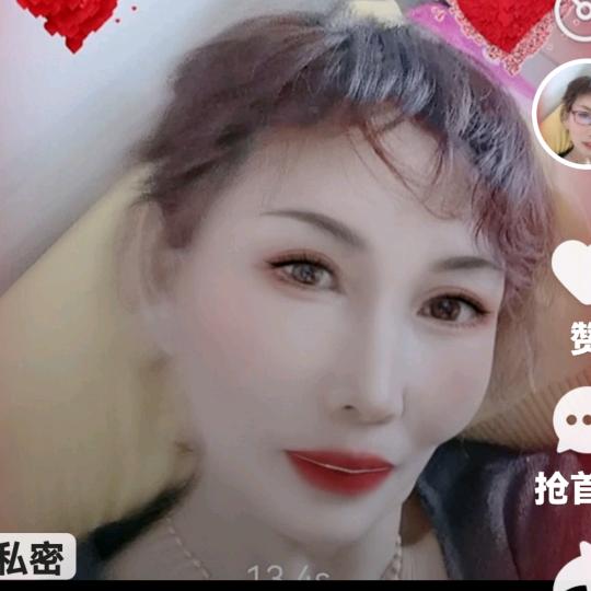🌧高云🌧13364955576