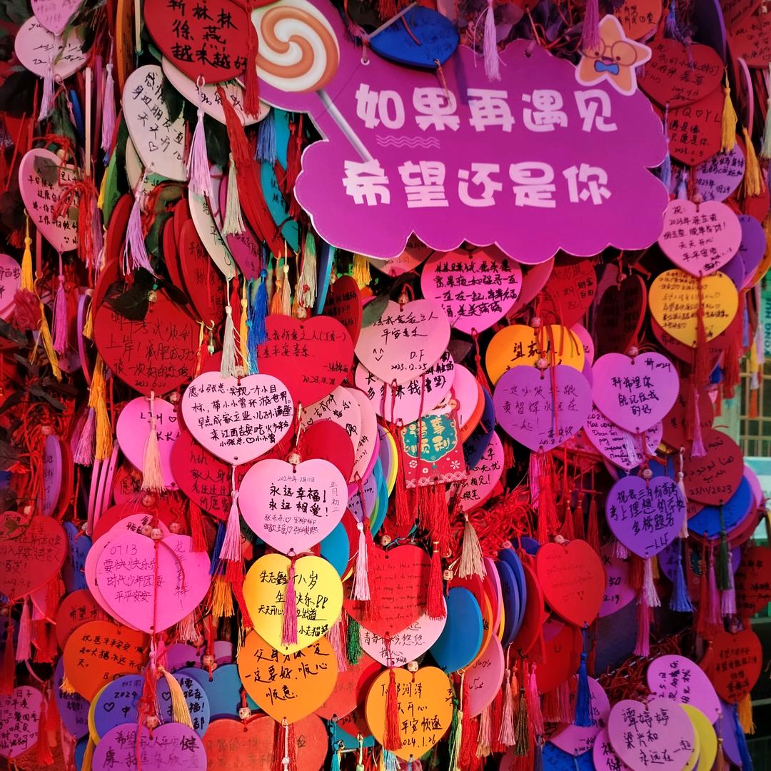 泡泡子