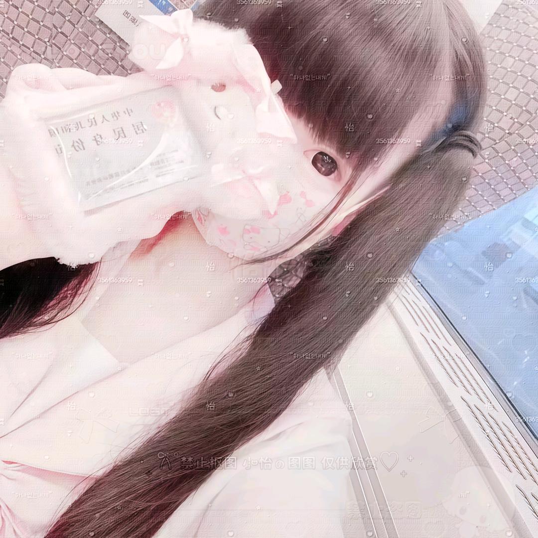 下小雨