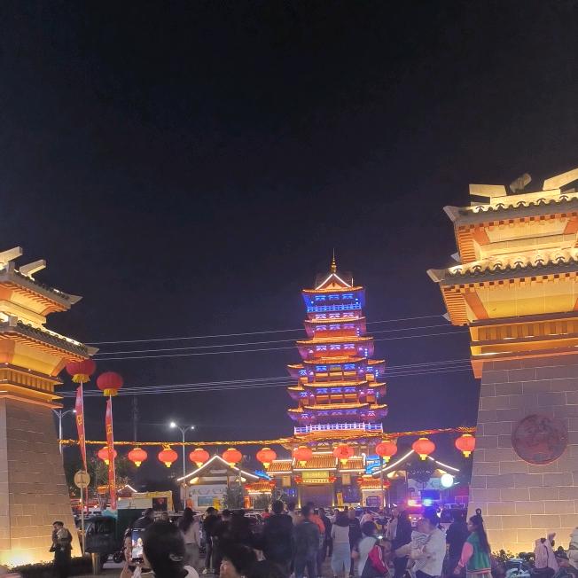 大盛盛