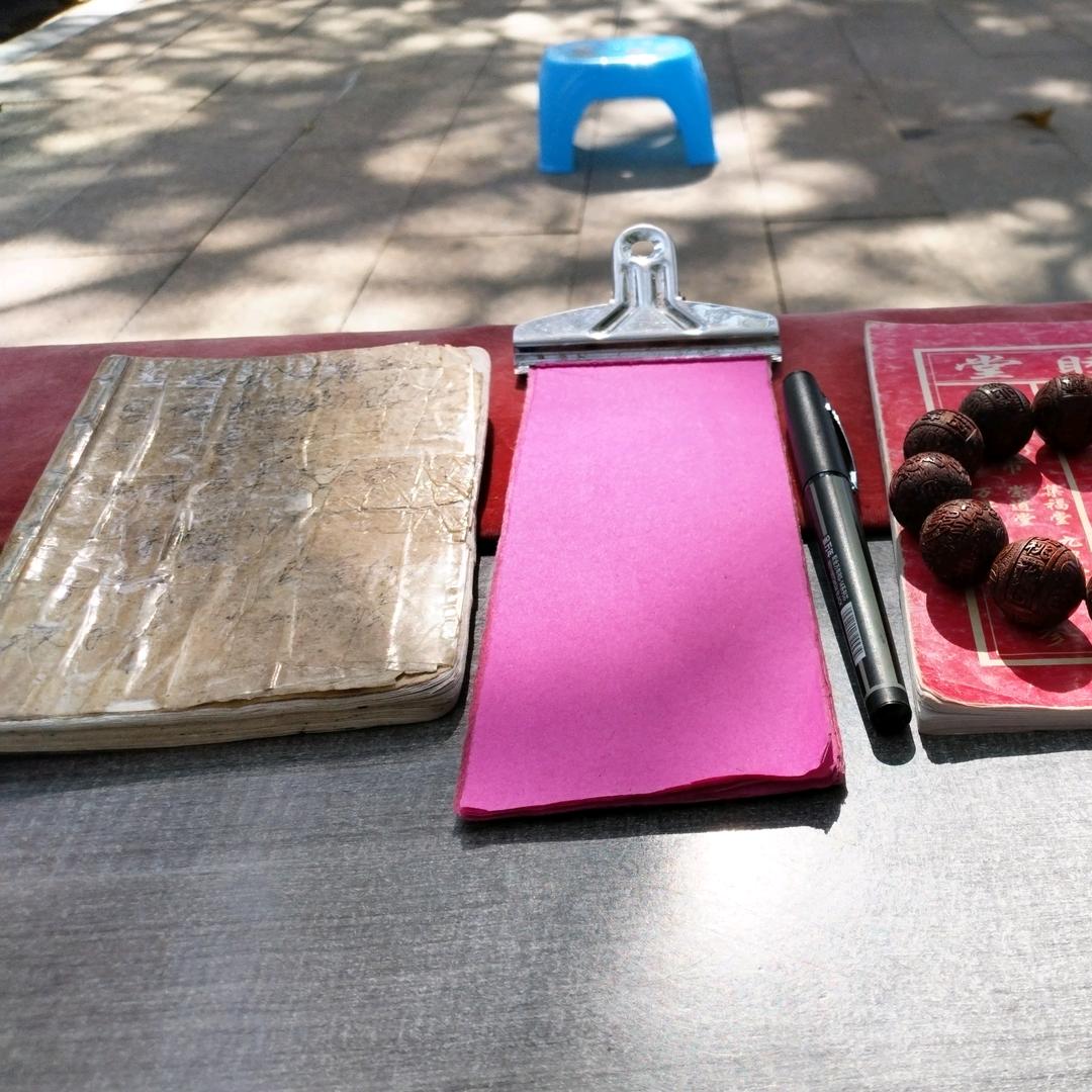 结缘🎵 李昌泰 先生