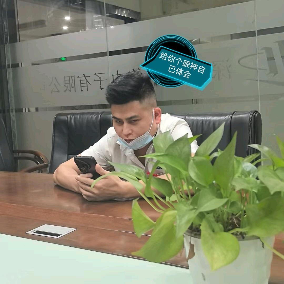 有志者事竟成(qiu)
