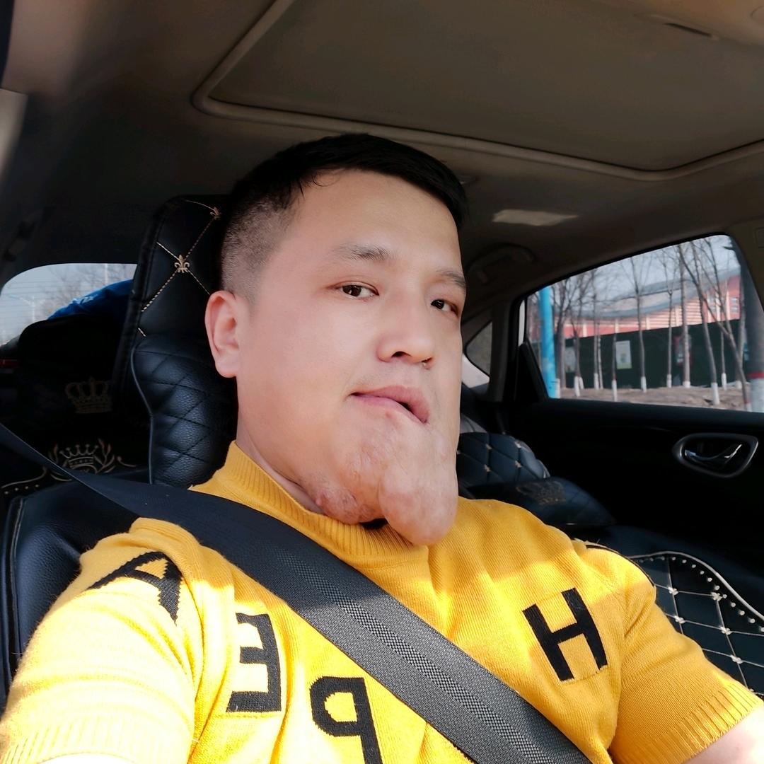 丑哥那木丑