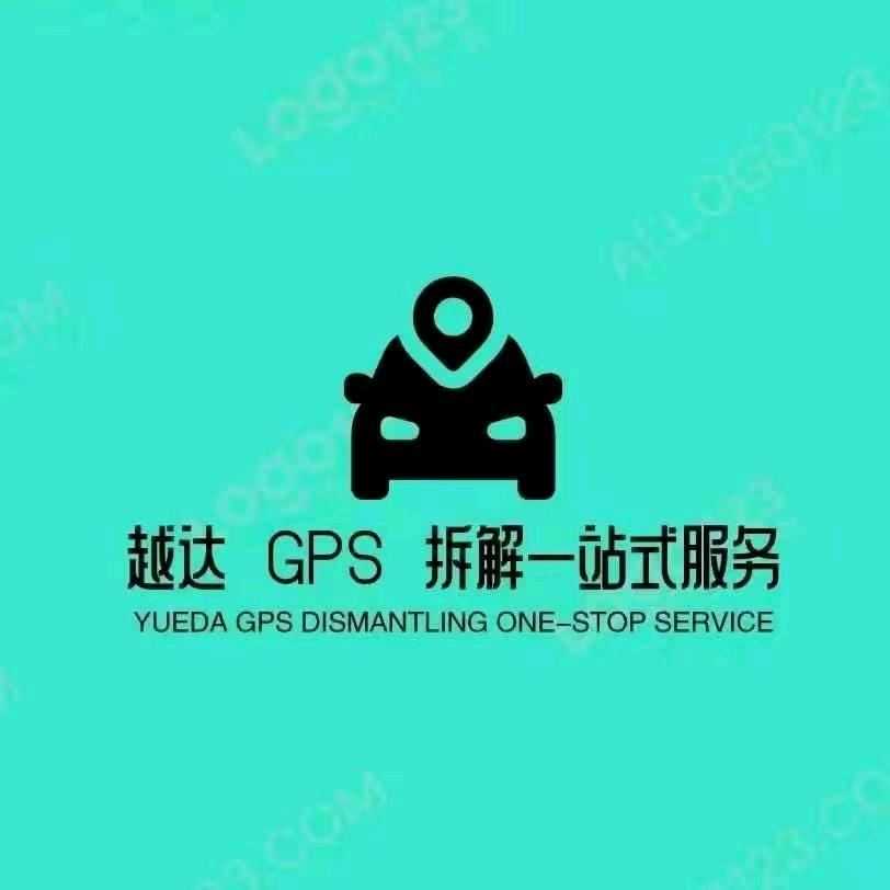 《越达》宝鸡风控管理中心(刘)拆G装安防