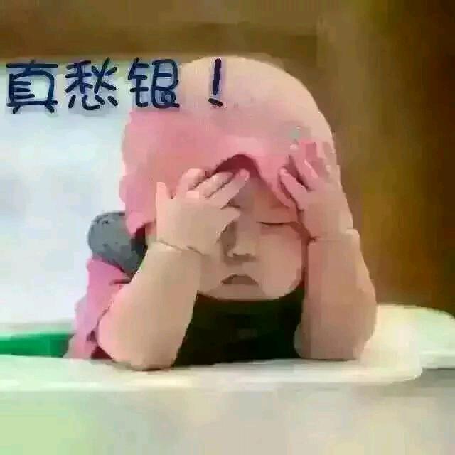 不吃肉胃难受。