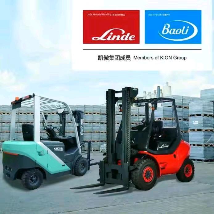 德国🇩🇪凯傲  林德  宝骊叉车