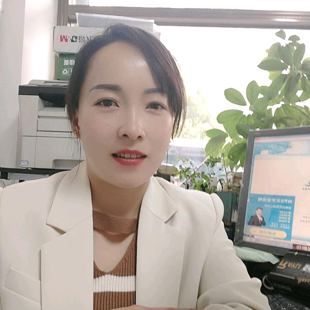 宁强县王氏纸业