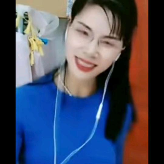 许姐