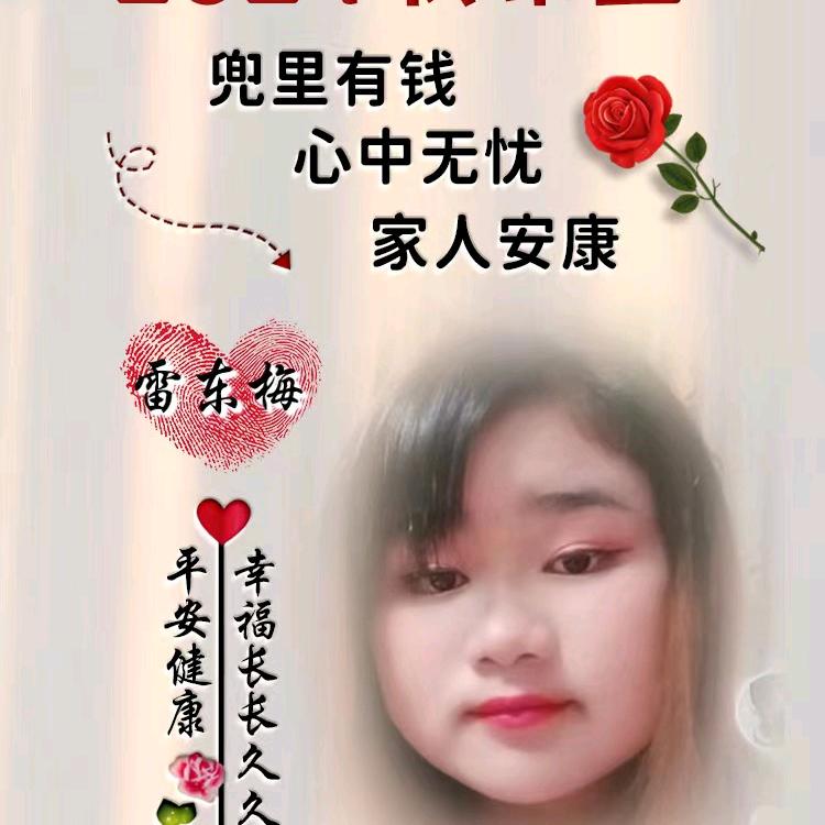 越来越不懂