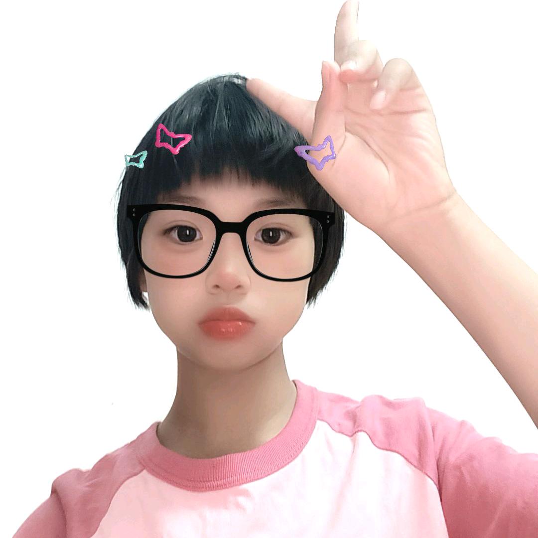 村姑