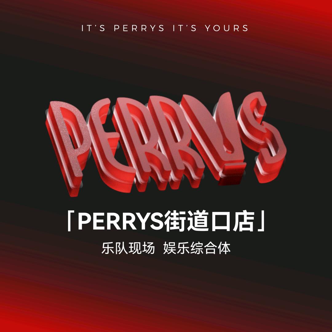 PERRYS街道口店