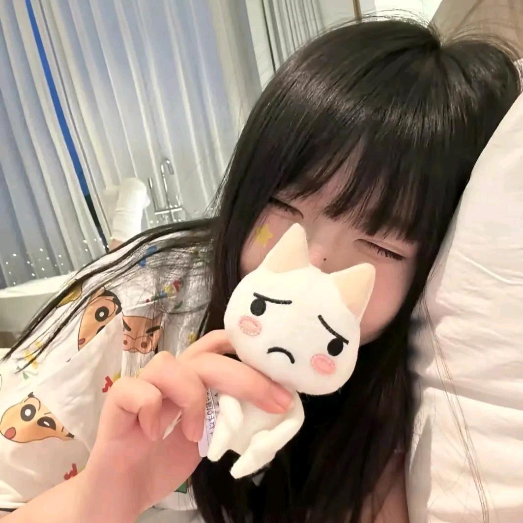 着迷.