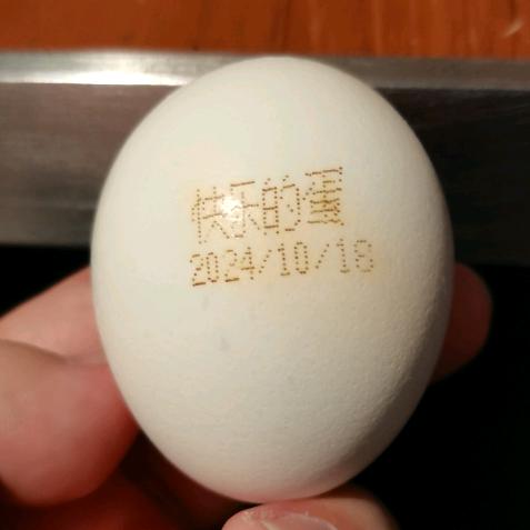 阿特拉斯