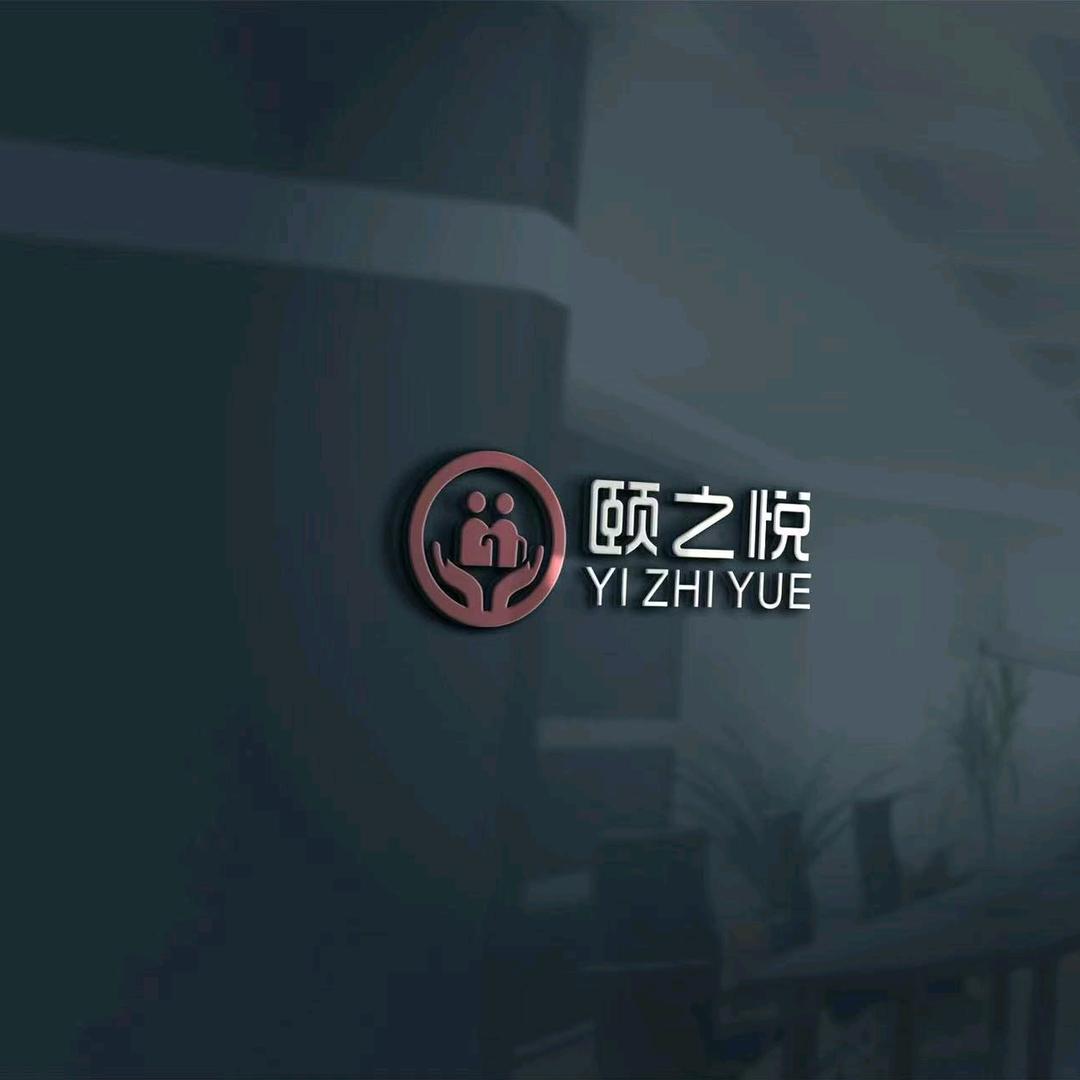 西安养老探索家
