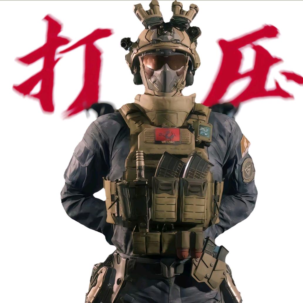 五百