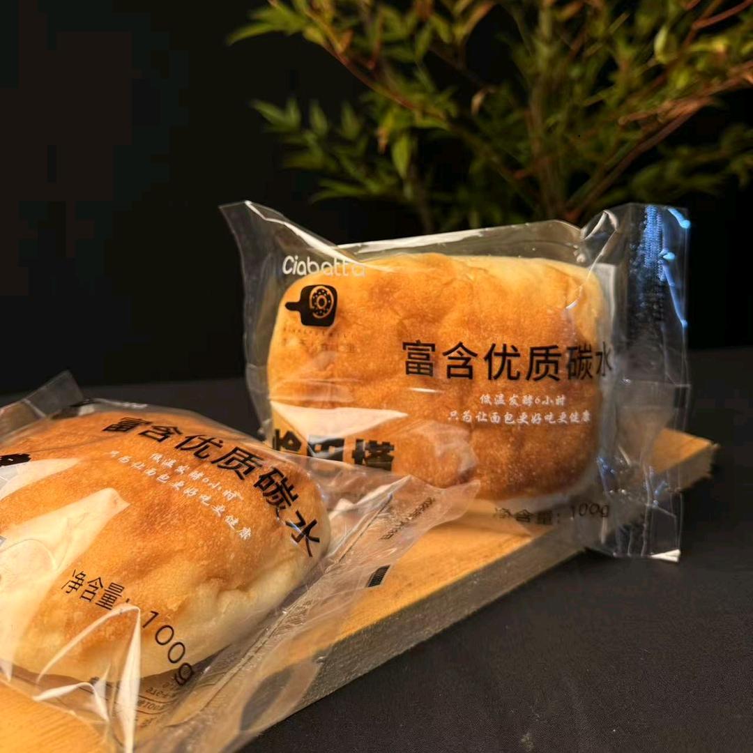 手作健康面包