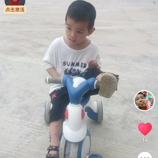 狮🦁山部落
