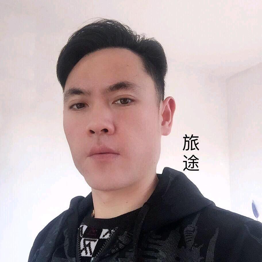 《旅途》