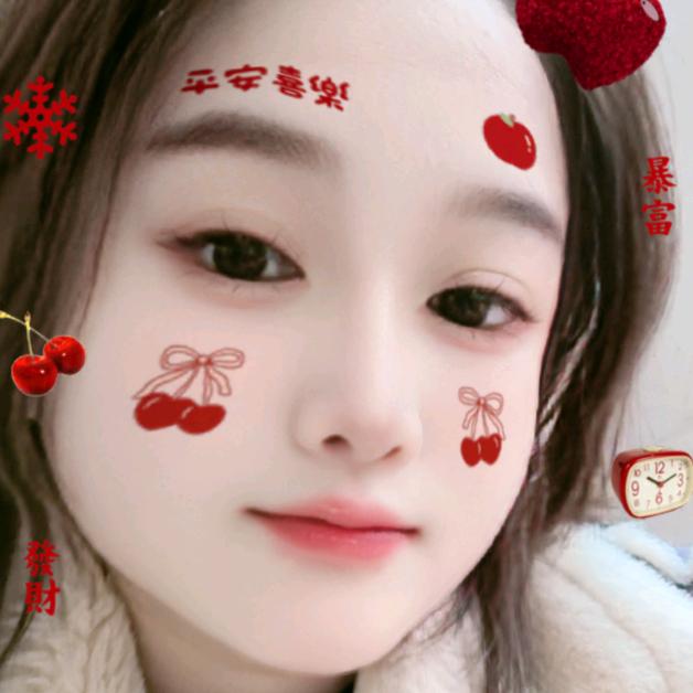 减减