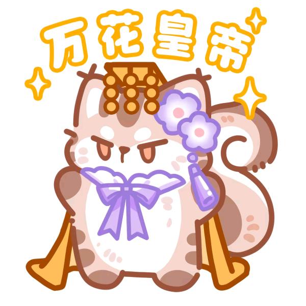 木子阳