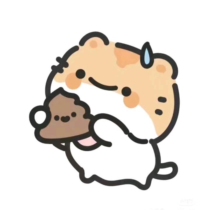 给我来支烟