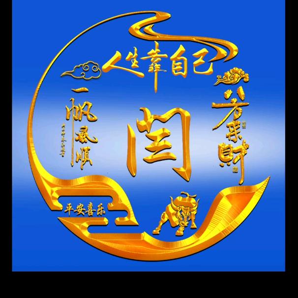 幸福的我有点儿甜