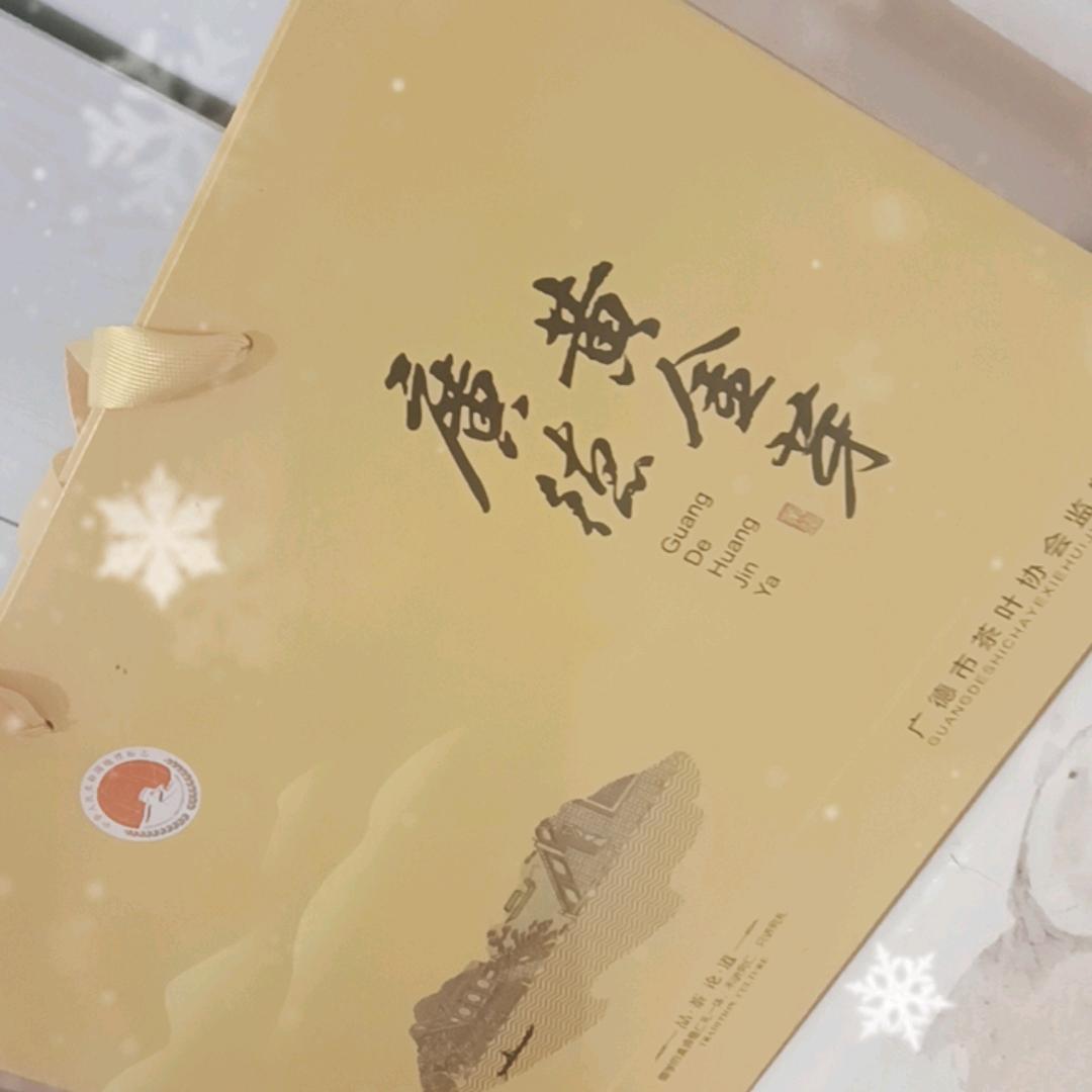 风雨无阻