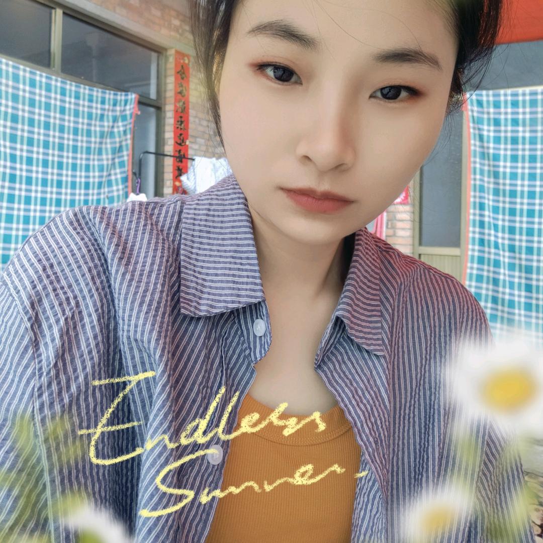 舒❤心