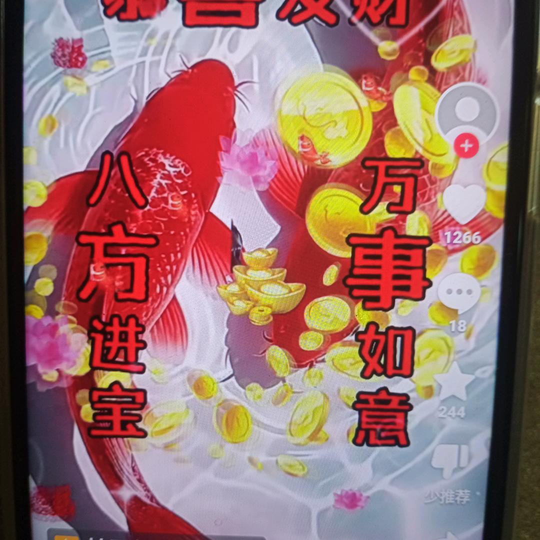 农村长大的小屁孩儿