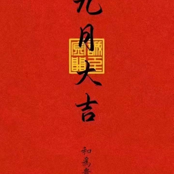 刘镇江