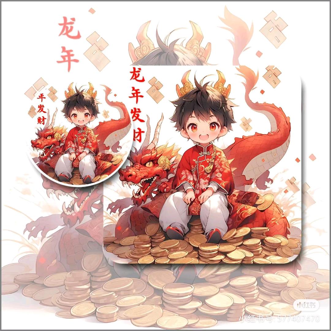 平湖顺达经编厂