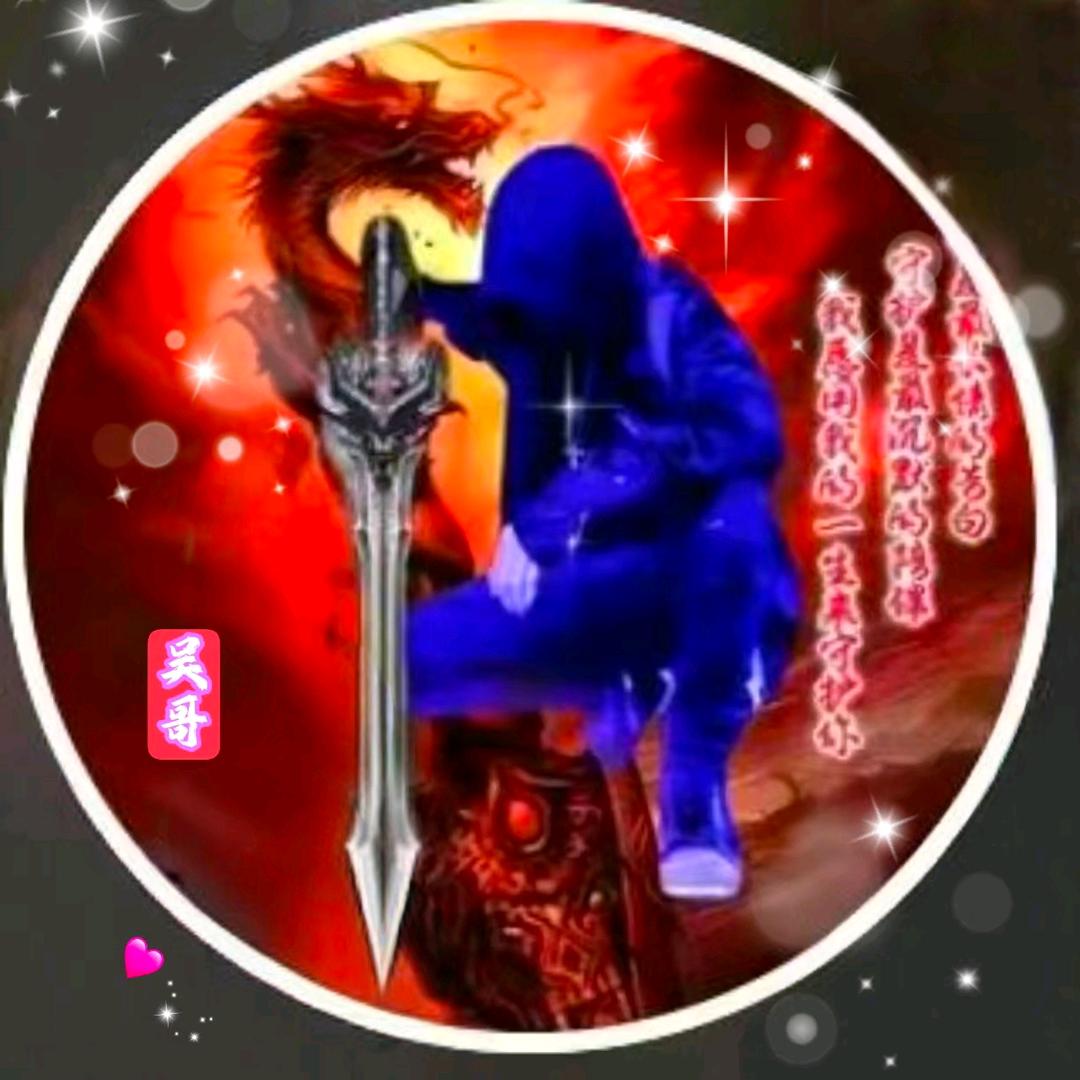 吴哥早上8点50首播