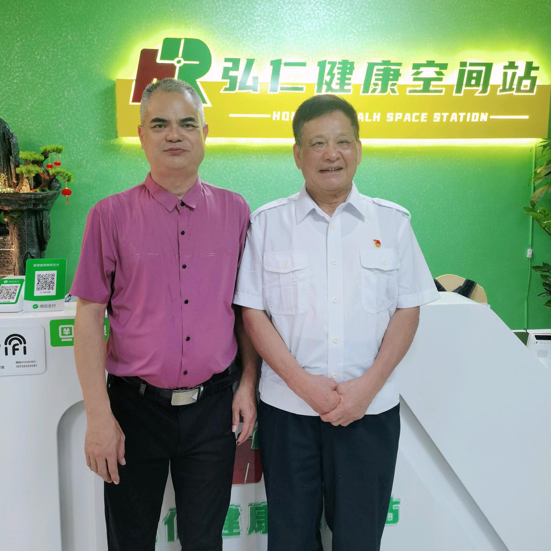 海旺电子制造厂