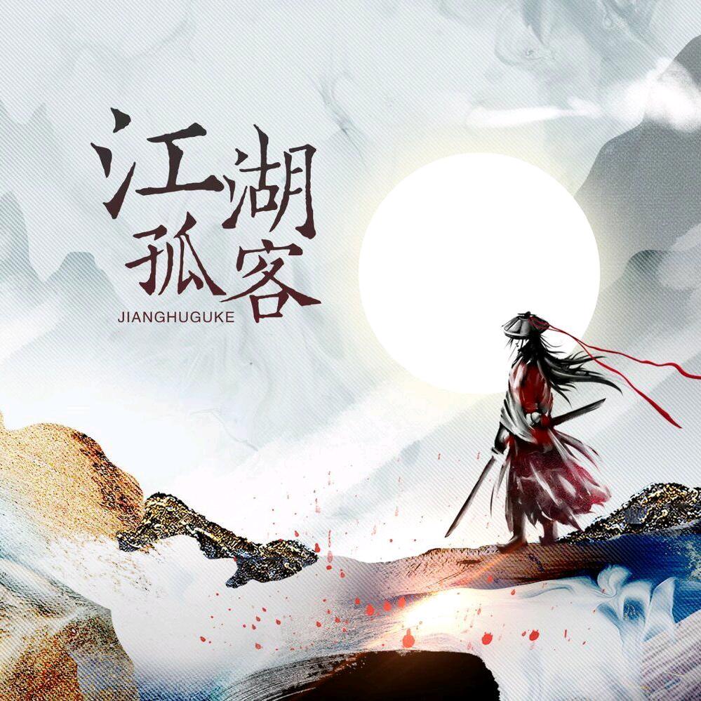 石桥